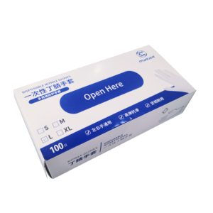 Nitrile Gloves (in box) 9