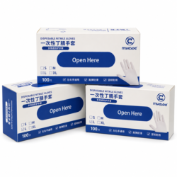 Disposable Gloves