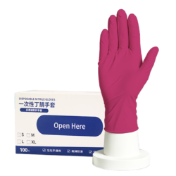 Nitrile Gloves, Rose Red, Powder Free, Makeup / Household Cleaning Gloves, 100pcs/box