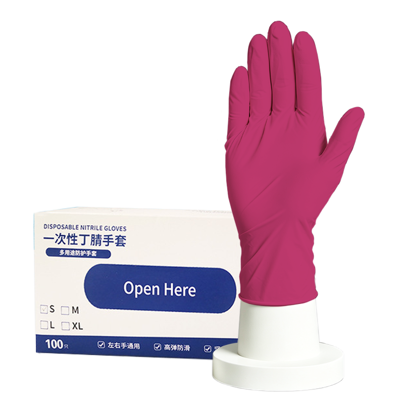Nitrile Gloves, Rose Red, Powder Free, Makeup / Household Cleaning Gloves, 100pcs/box