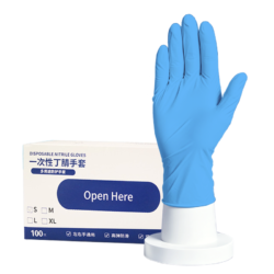 Nitrile Gloves, Blue, Powder Free, 9