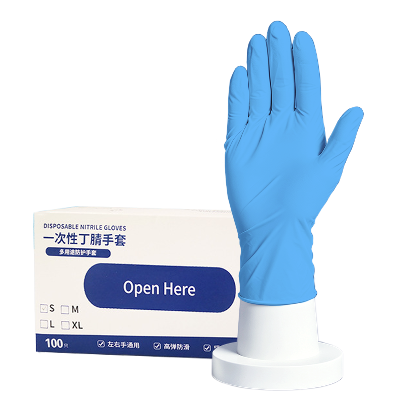 Nitrile Gloves, Blue, Powder Free, 9