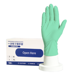 Nitrile Gloves, Green, Powder Free Disposable Gloves, 100pcs/box