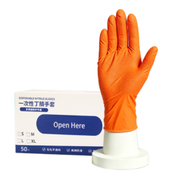 Nitrile Gloves, Orange / Black, Heavy Duty Diamond Grip Gloves, 50pcs/box