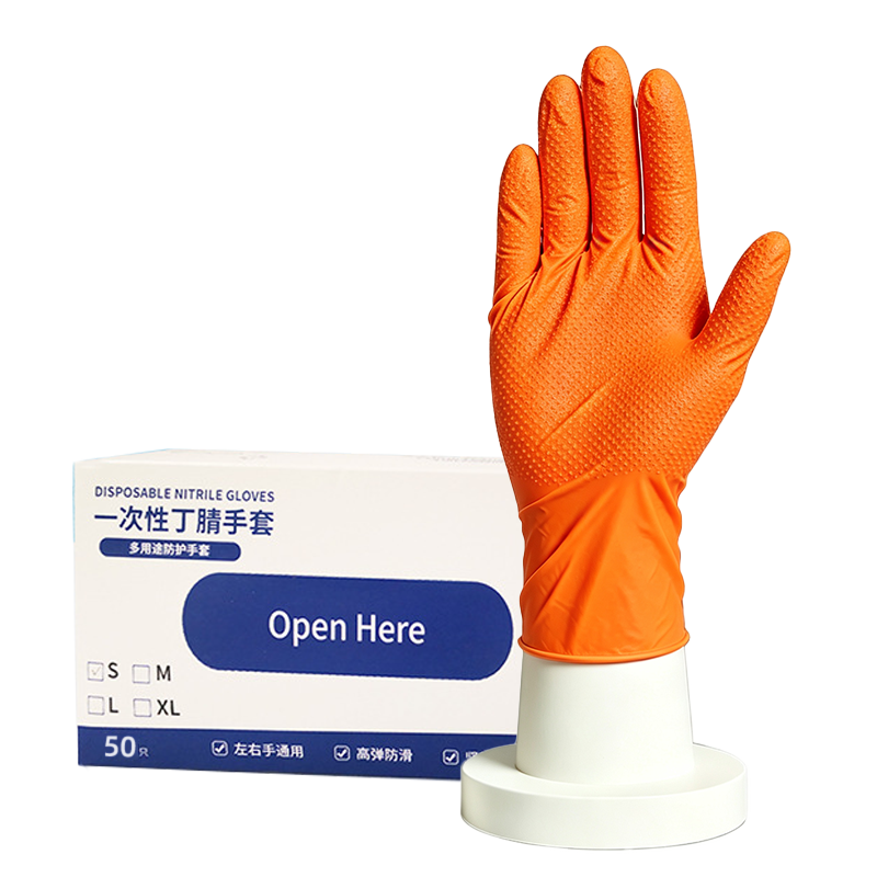 Nitrile Gloves, Orange / Black, Heavy Duty Diamond Grip Gloves, 50pcs/box