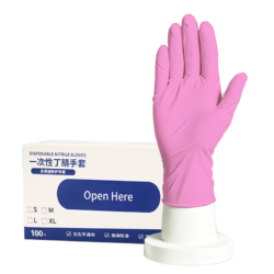 Nitrile Gloves, Pink, Powder Free, 9