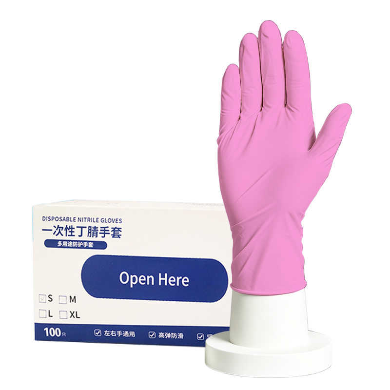 Nitrile Gloves, Pink, Powder Free, 9