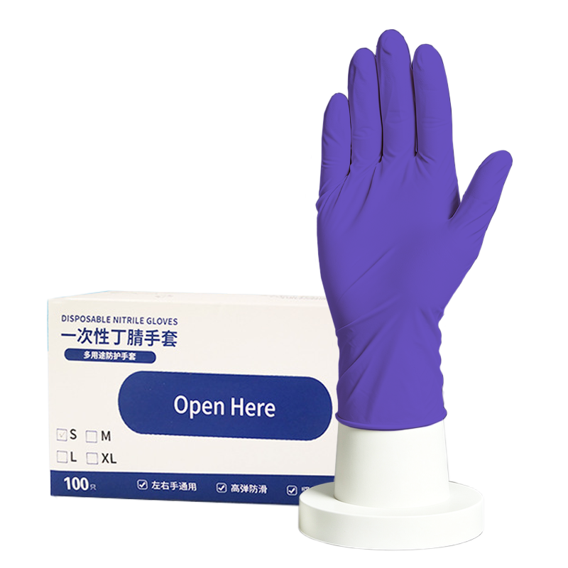 Nitrile Gloves, Purple, Powder Free Industrial Gloves, 100pcs/box