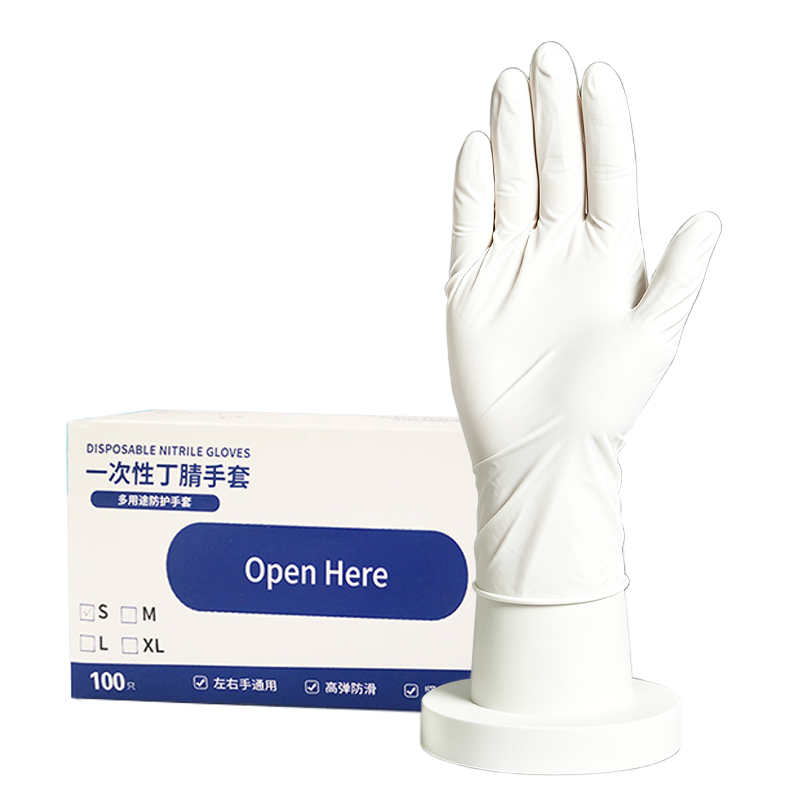 Nitrile Gloves, White, Powder Free Industrial Gloves, 100pcs/box